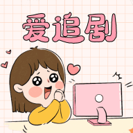 WWW,88coco·COM网站APPAPP应用