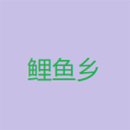WWW,ggg91·COM网站APPAPP应用