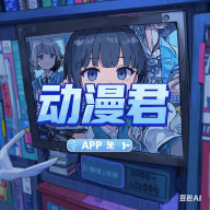 女孩初次破门视频APPAPP应用