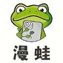 漫蛙2manwa2APPAPP应用